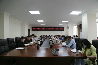 地矿集团党委理论学习中心组召开2022年第二次专题学习会_红色堡垒_党建群团_J9集团有限责任公司