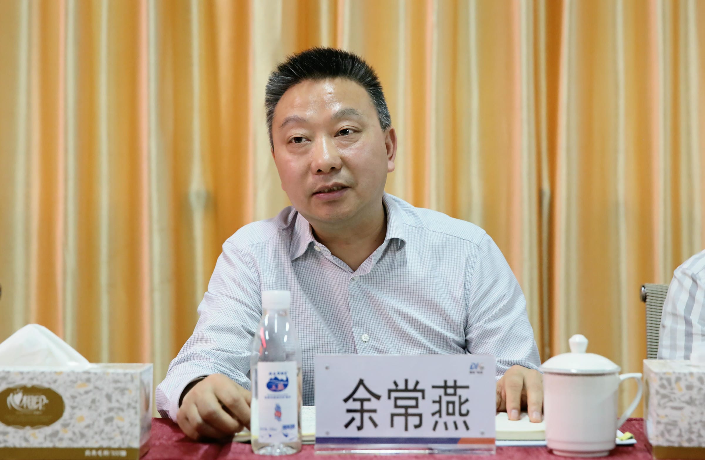 J9集团·(中国)官网 -首页