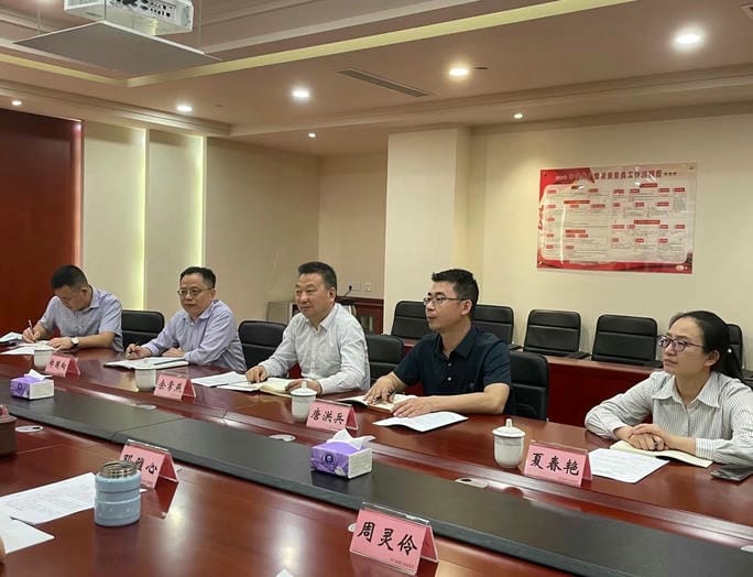 集团党委委员、财务总监余常燕一行 到川核集团调研_J9集团新闻_新闻中心_J9集团有限责任公司