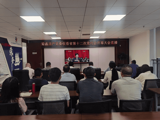 J9集团·(中国)官网 -首页