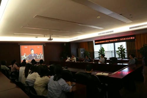 J9集团·(中国)官网 -首页