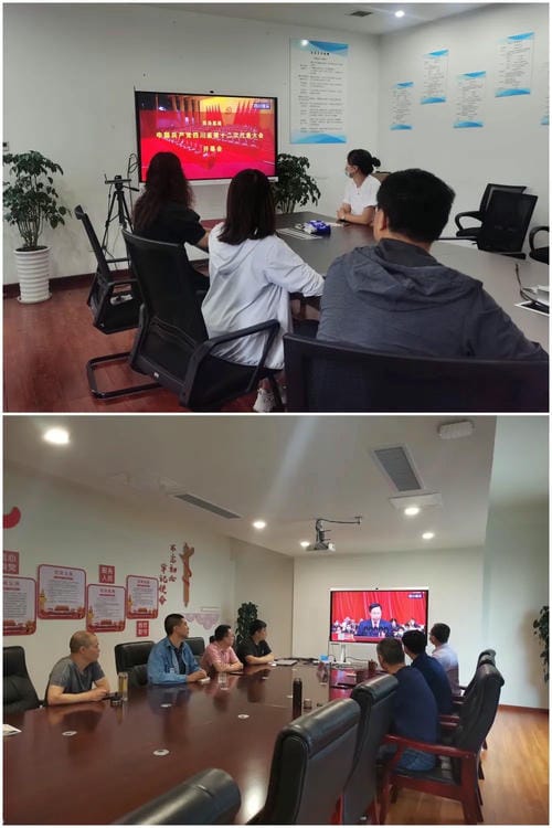 J9集团·(中国)官网 -首页