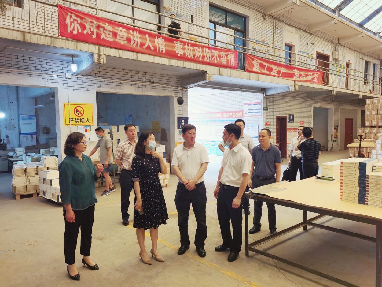 杜春茂到地创光电（技工学校）调研_J9集团新闻_新闻中心_J9集团有限责任公司