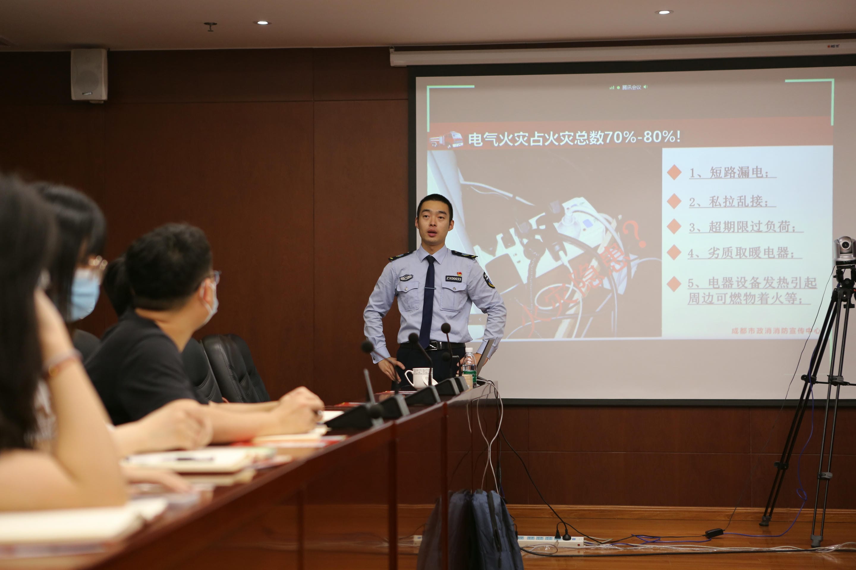 J9集团·(中国)官网 -首页
