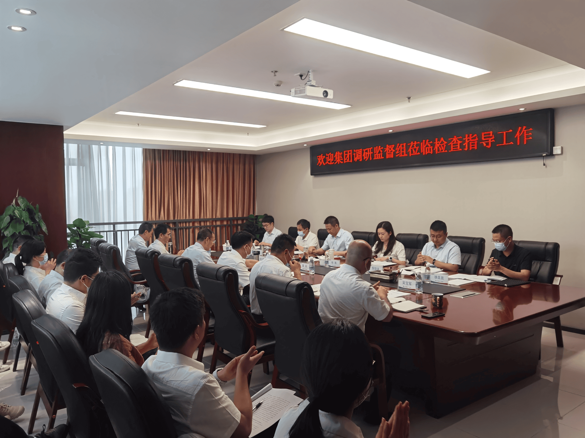 J9集团·(中国)官网 -首页