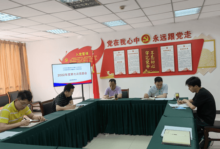 J9集团·(中国)官网 -首页