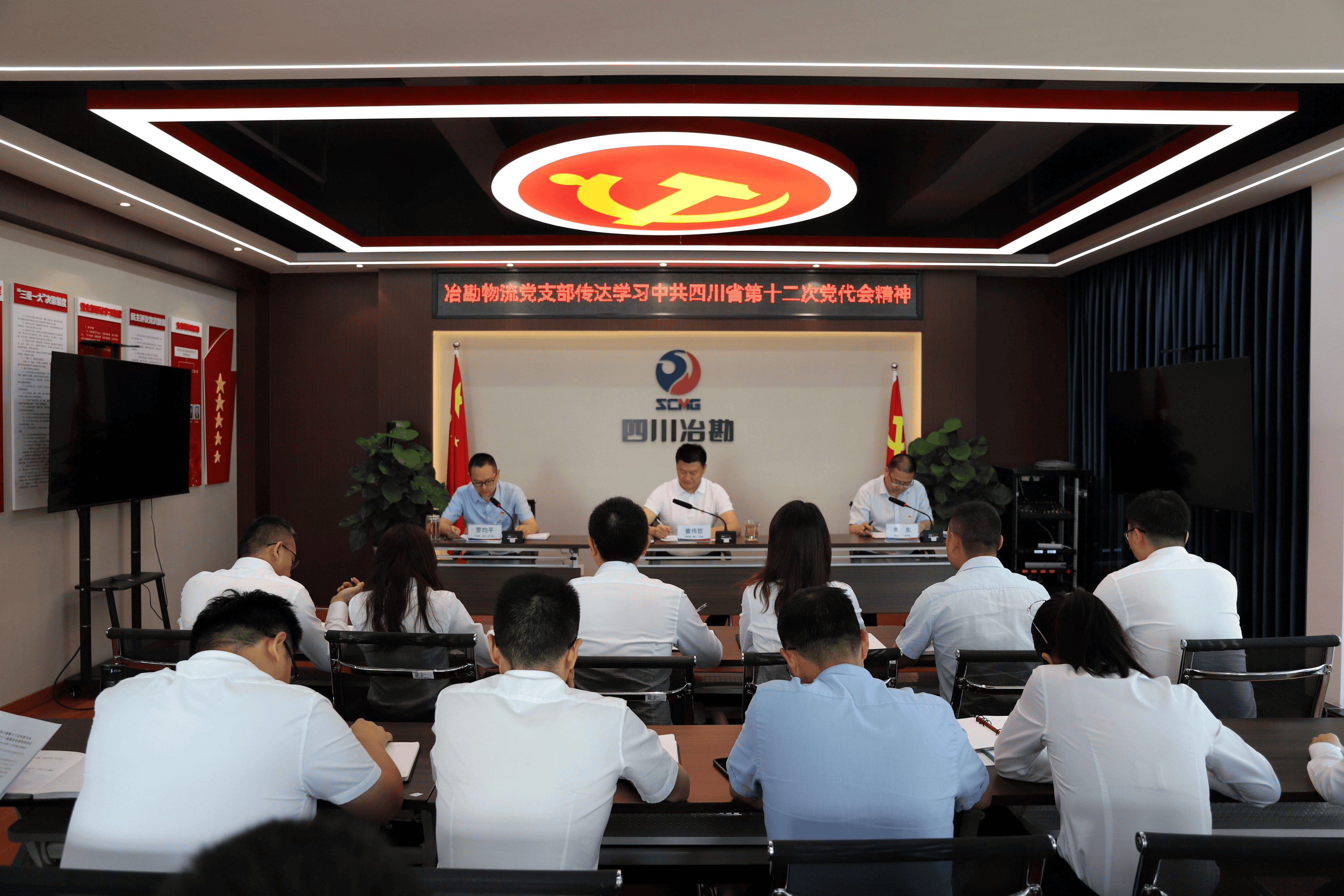 J9集团·(中国)官网 -首页