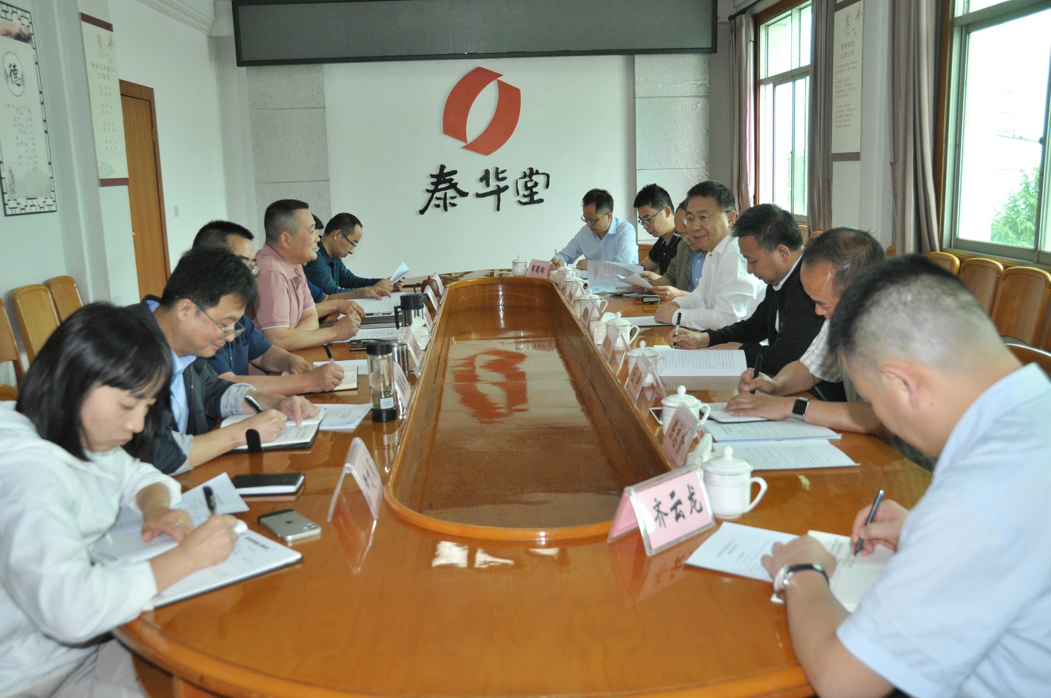 J9集团·(中国)官网 -首页