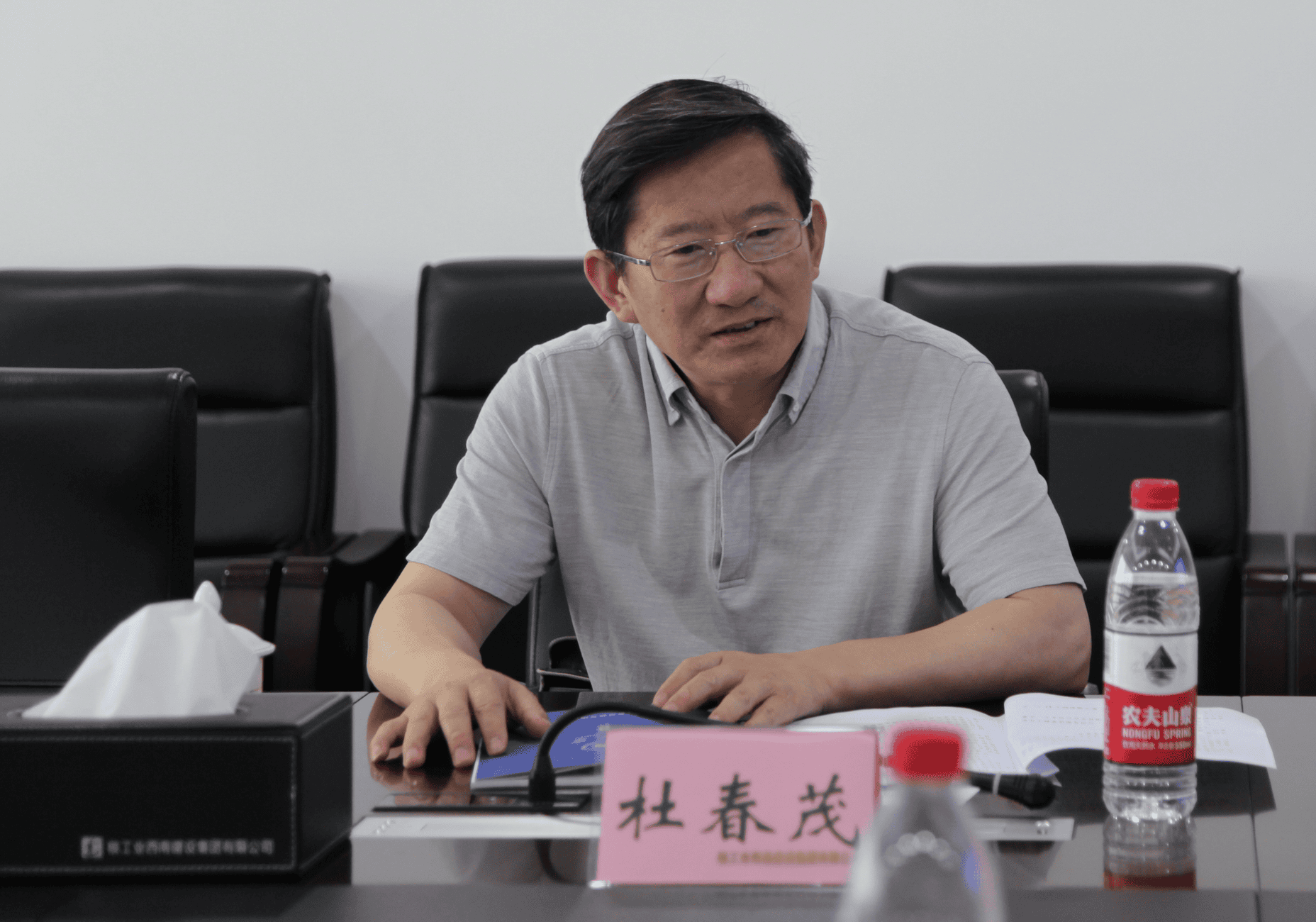 J9集团·(中国)官网 -首页