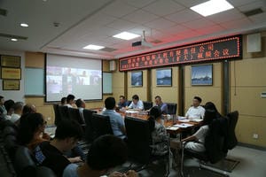 J9集团·(中国)官网 -首页