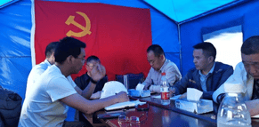 J9集团·(中国)官网 -首页
