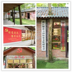J9集团·(中国)官网 -首页