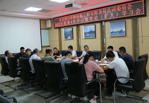 J9集团·(中国)官网 -首页