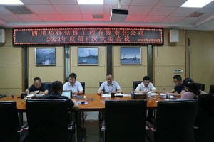 J9集团·(中国)官网 -首页