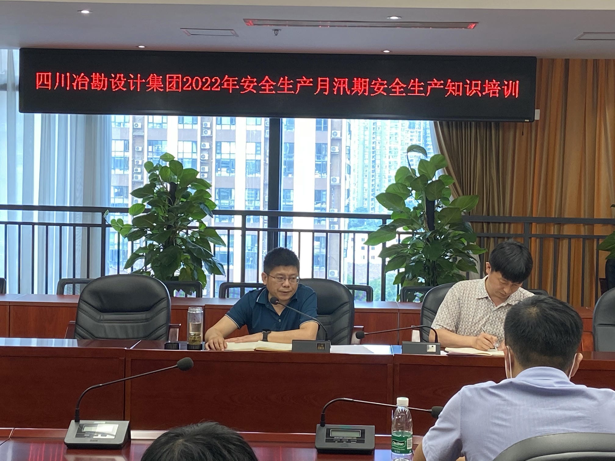 J9集团·(中国)官网 -首页