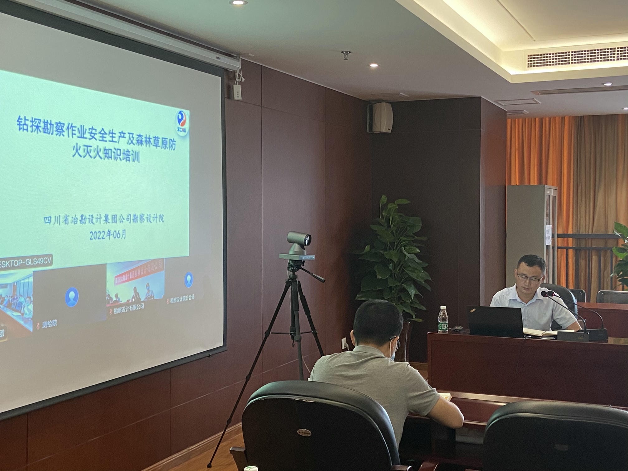 J9集团·(中国)官网 -首页