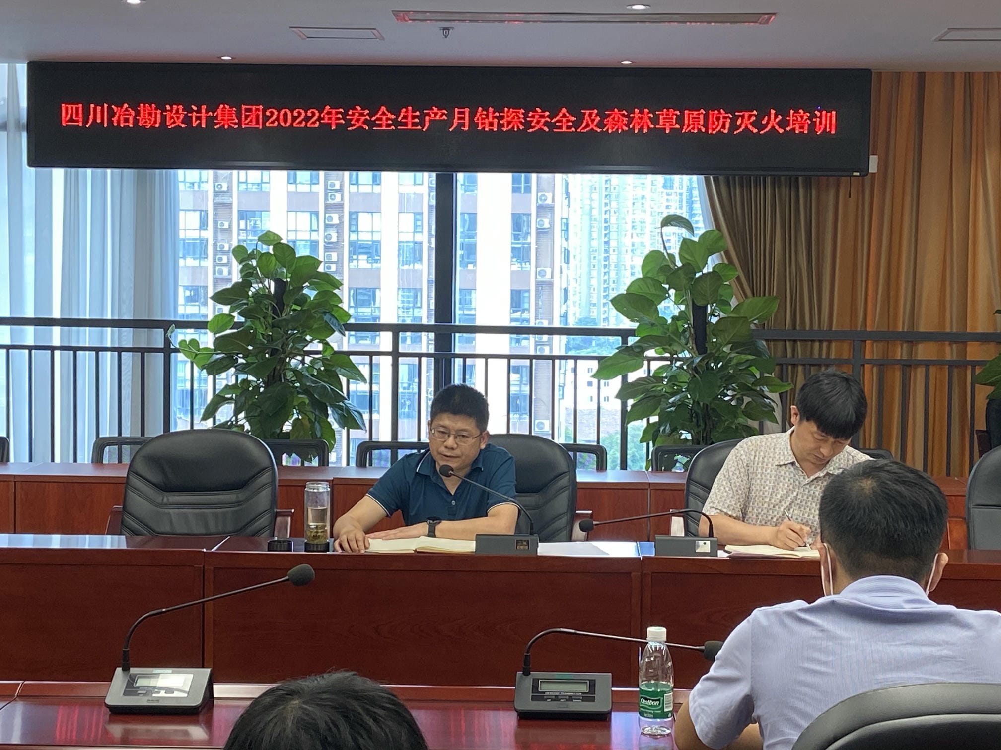 J9集团·(中国)官网 -首页