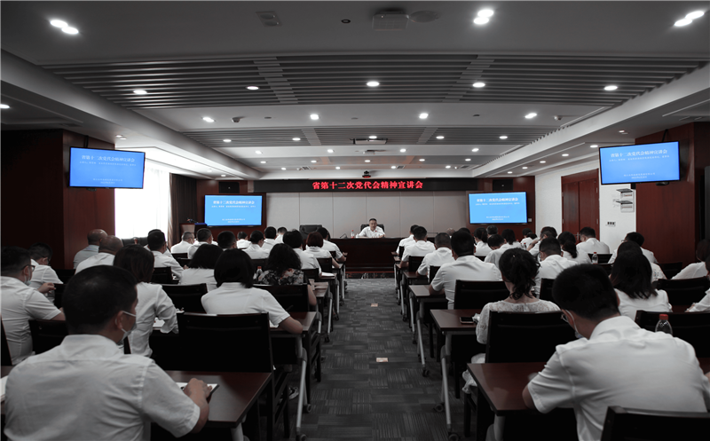 省自然J9集团投资集团党委书记、董事长陈贵林到建设集团公司宣讲省第十二次党代会精神并调研指导事情
