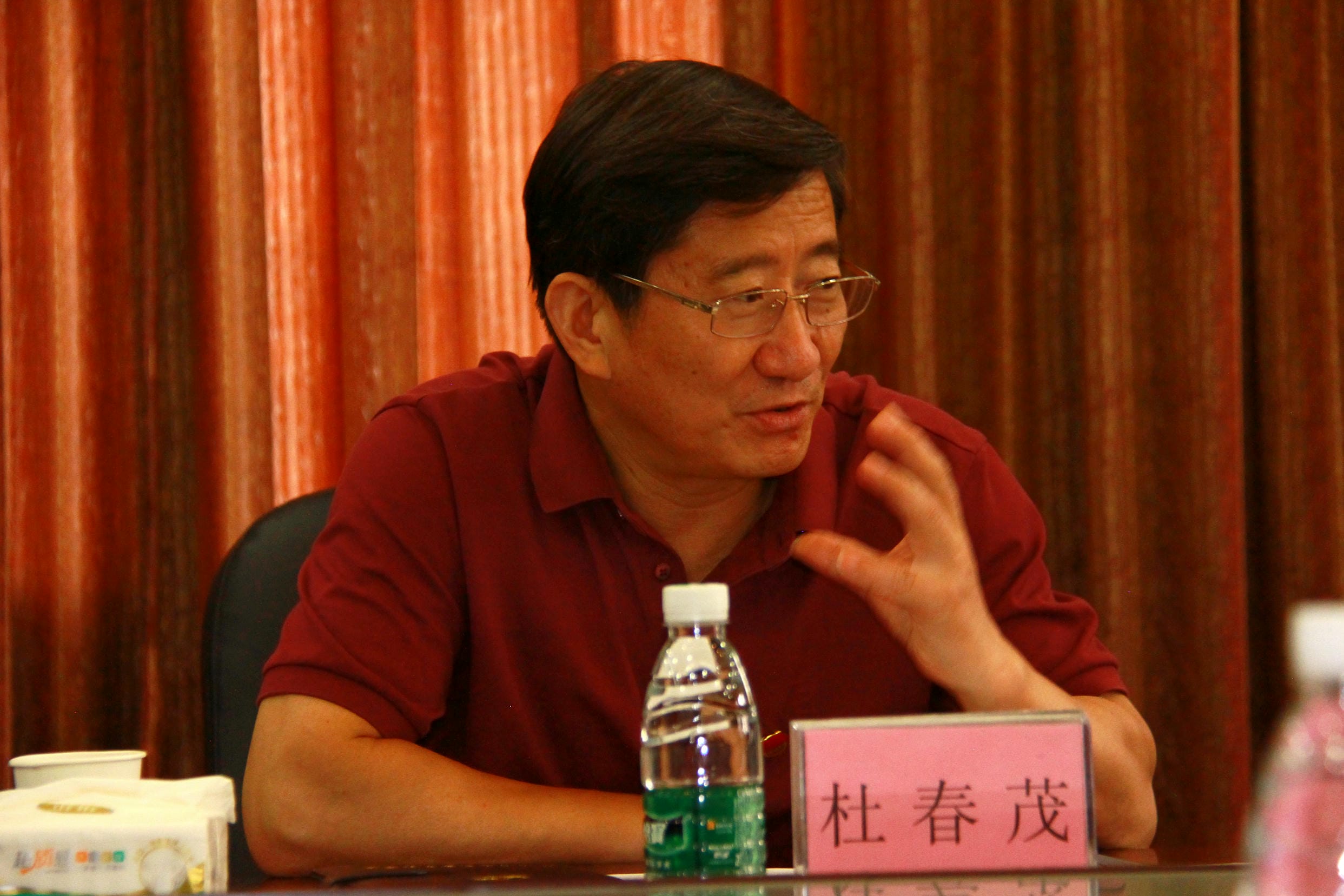 J9集团·(中国)官网 -首页