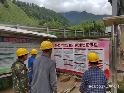 遵守清静生产法 当好第一责任人——地矿集团“清静生产月”系列主题活动报道（二）_下层动态_新闻中心_J9集团有限责任公司