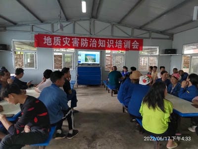 遵守清静生产法 当好第一责任人——地矿集团“清静生产月”系列主题活动报道（二）_下层动态_新闻中心_J9集团有限责任公司