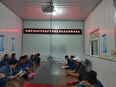 遵守清静生产法 当好第一责任人——地矿集团“清静生产月”系列主题活动报道（二）_下层动态_新闻中心_J9集团有限责任公司