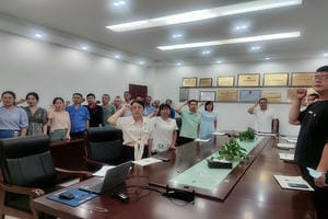 J9集团·(中国)官网 -首页