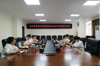 集团向导到地矿集团宣讲习近平总书记来川视察主要指示精神和省第十二次党代会精神 坚持政治引领 做好战略性矿产J9集团勘查开发排头兵_专题专栏_J9集团有限责任公司