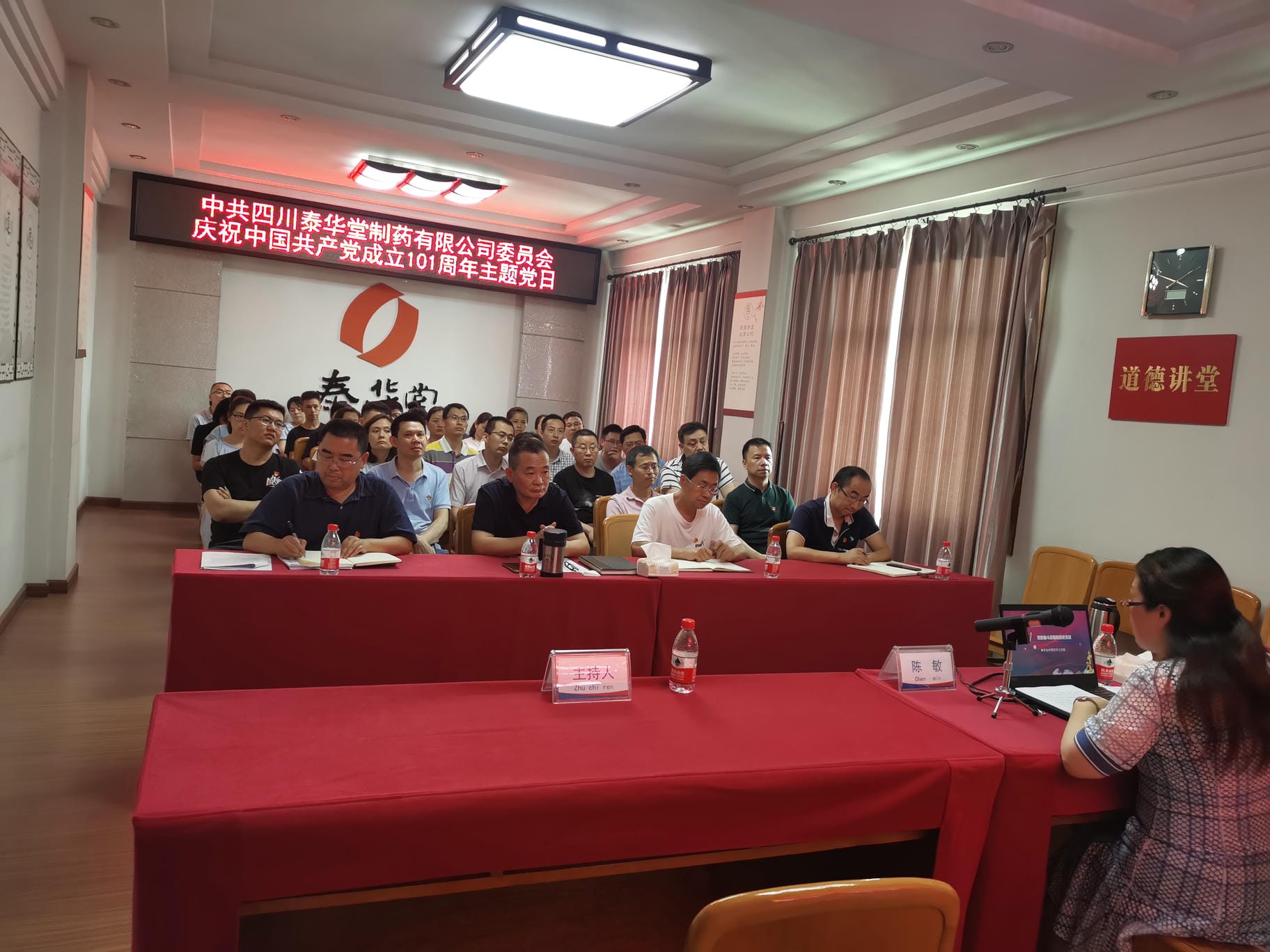 J9集团·(中国)官网 -首页