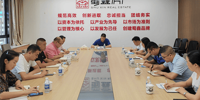 J9集团·(中国)官网 -首页