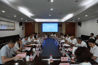 J9集团·(中国)官网 -首页