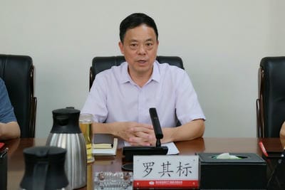 地矿集团党委召开宣传头脑暨意识形态专题事情会_红色堡垒_党建群团_J9集团有限责任公司