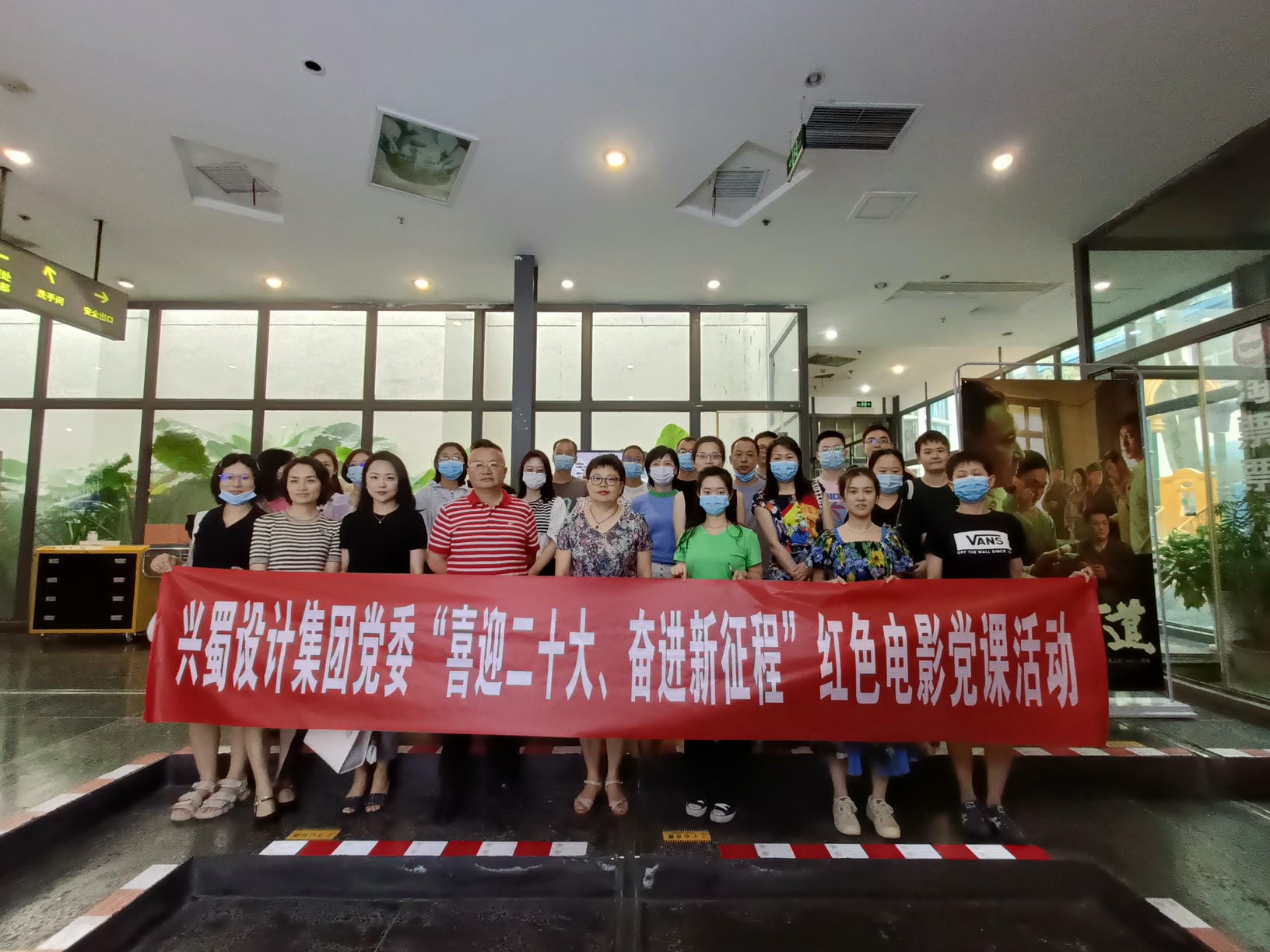 J9集团·(中国)官网 -首页