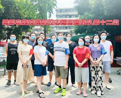 母子档助力小区疫情防控_下层动态_新闻中心_J9集团有限责任公司