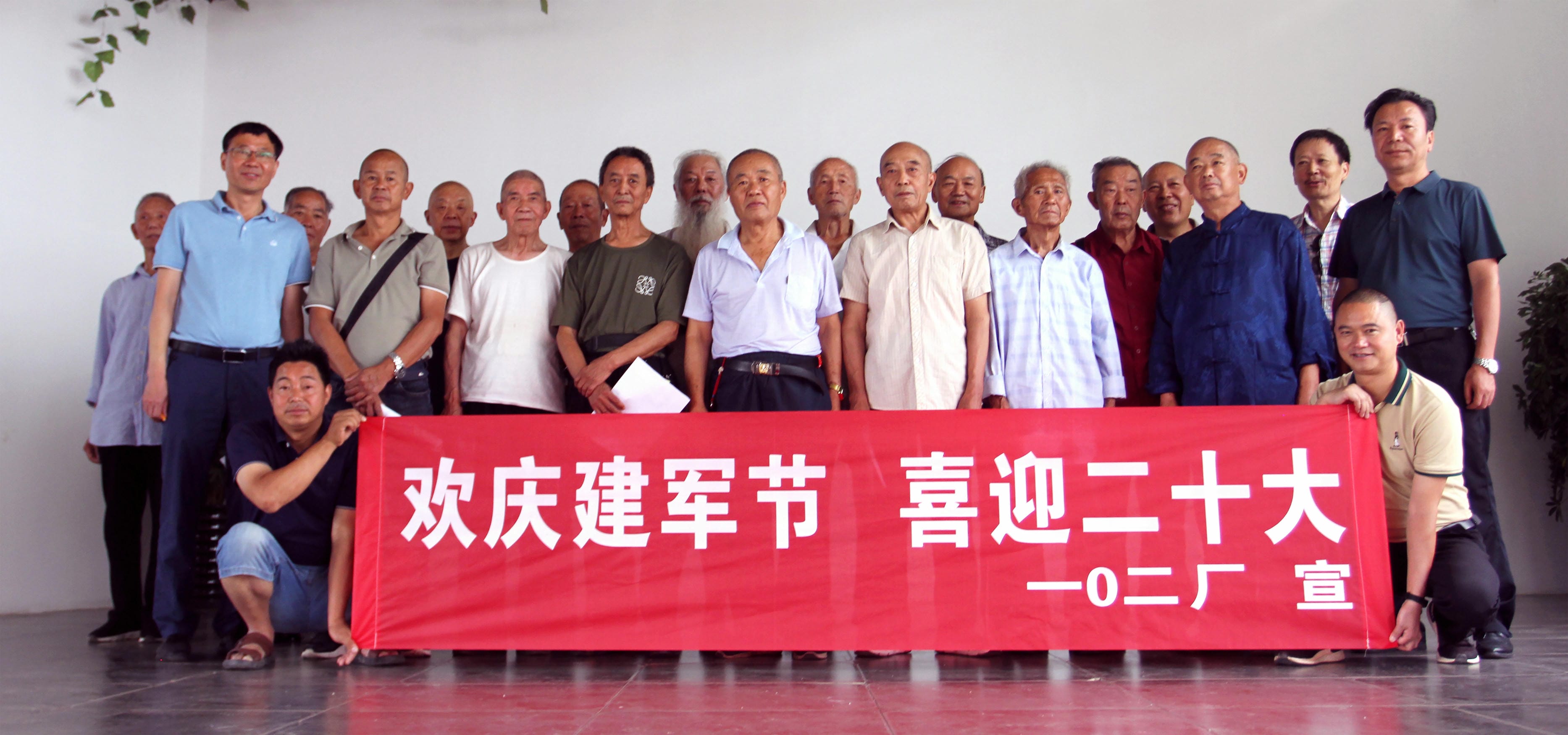 J9集团·(中国)官网 -首页