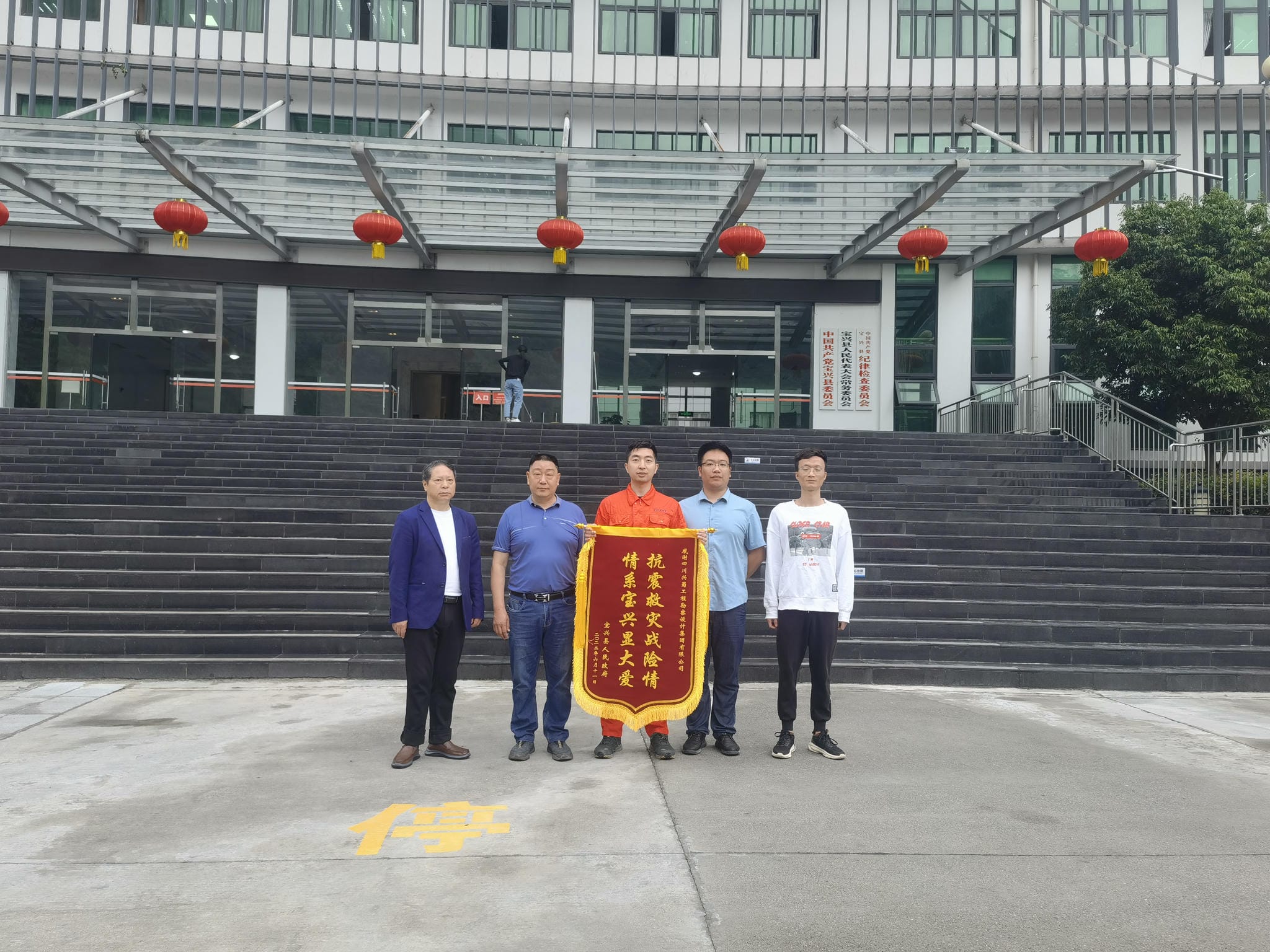J9集团·(中国)官网 -首页