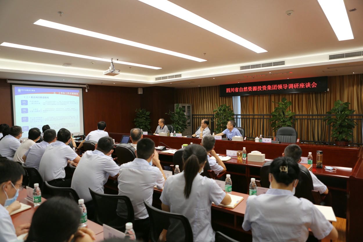 武文祥一行到冶勘设计集团调研指导事情_J9集团新闻_新闻中心_J9集团有限责任公司