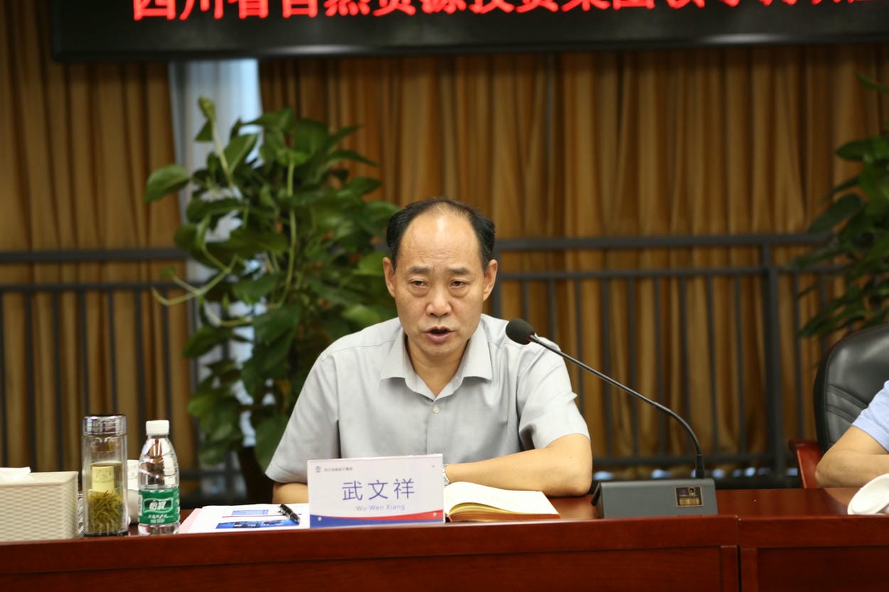 武文祥一行到冶勘设计集团调研指导事情_J9集团新闻_新闻中心_J9集团有限责任公司