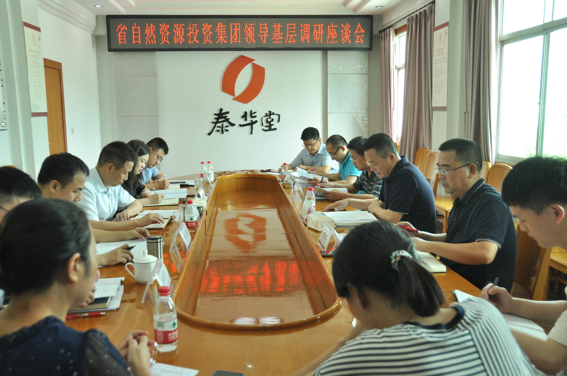 J9集团·(中国)官网 -首页