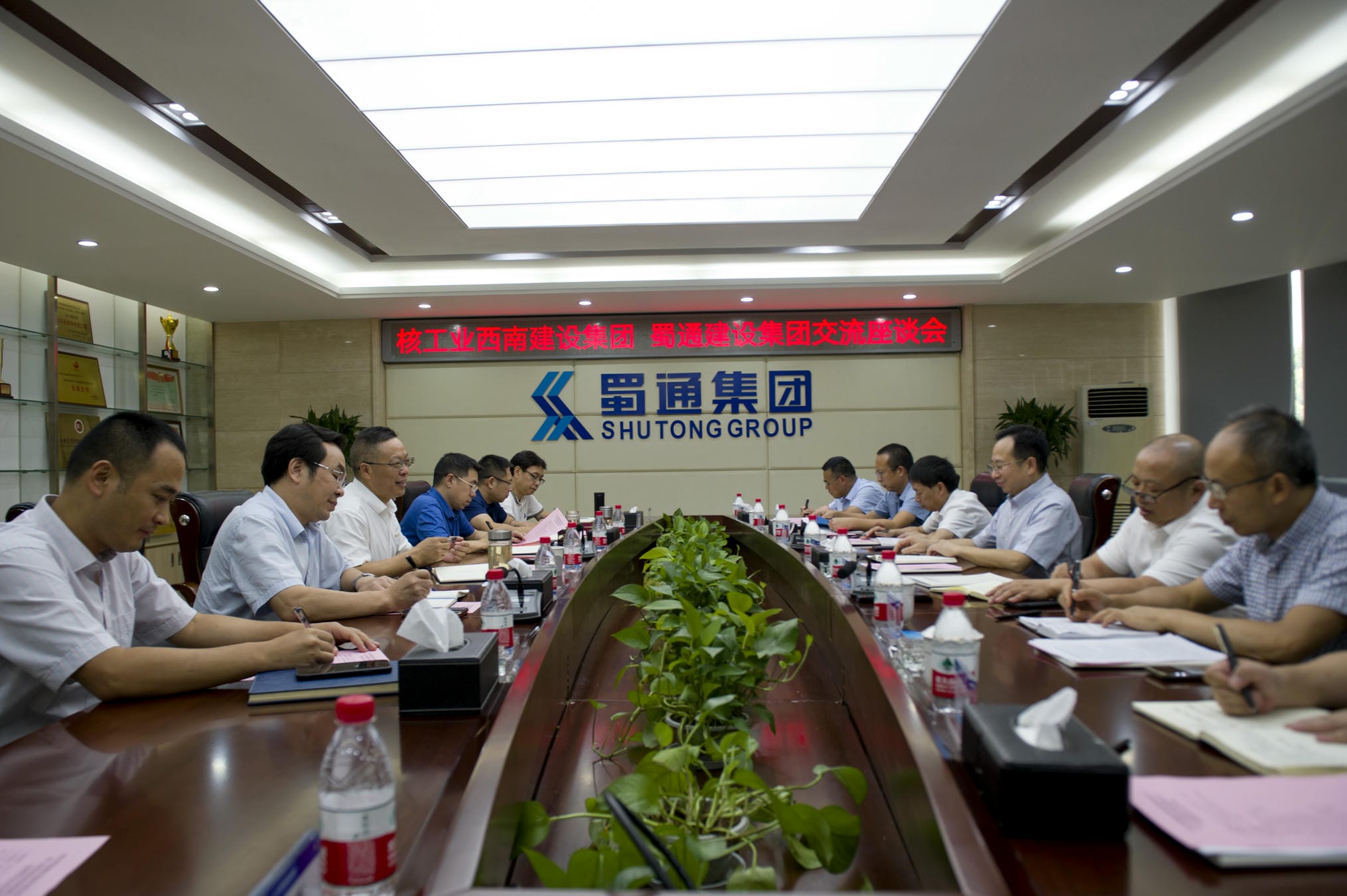 J9集团·(中国)官网 -首页