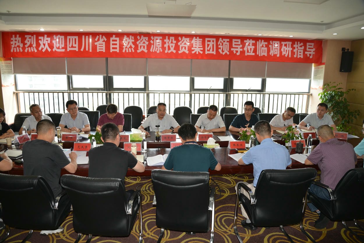 陈贵林一行 莅临众城房产公司调研指导事情_J9集团新闻_新闻中心_J9集团有限责任公司