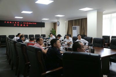 中国稀土集团副总司理胡谷华一行到四川J9集团地矿集团调研交流_下层动态_新闻中心_J9集团有限责任公司