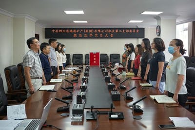 增强下层党组织建设  筑牢国有企业的“根”和“魂”——地矿集团各党支部圆满完成换届选举事情_红色堡垒_党建群团_J9集团有限责任公司