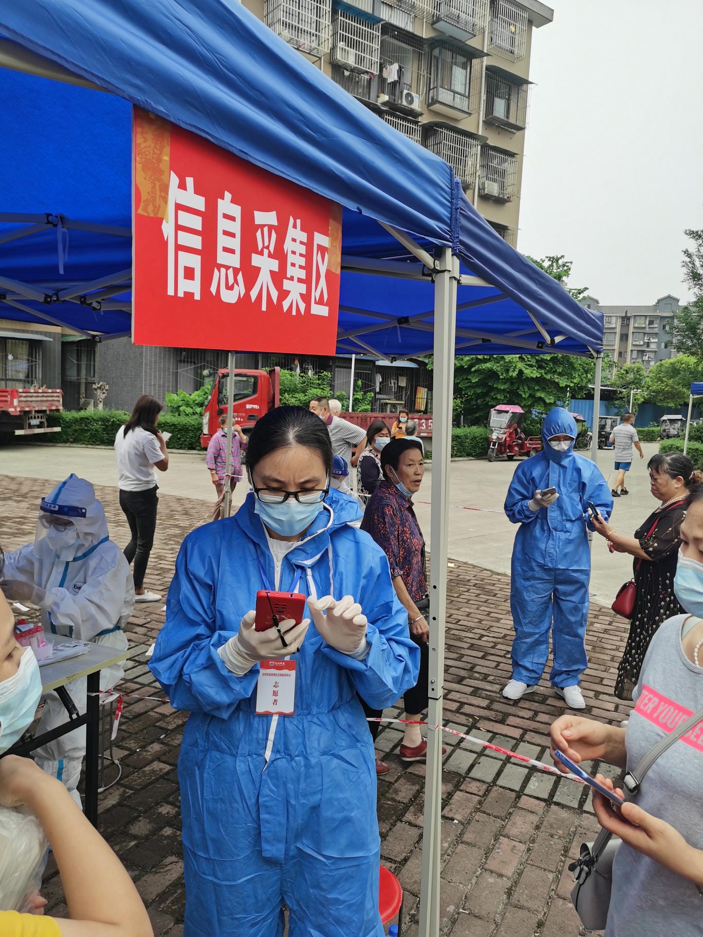 J9集团·(中国)官网 -首页