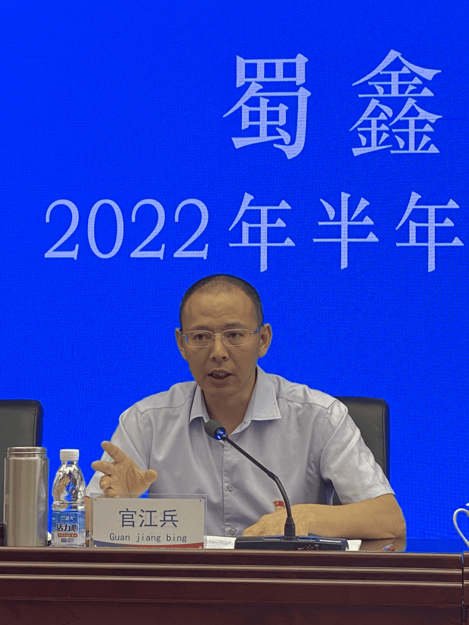 J9集团·(中国)官网 -首页