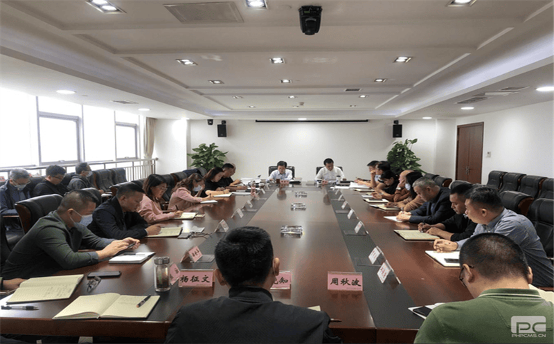 核西南院召开专题聚会学习四川J9集团半年经济事情推进聚会精神