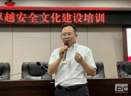 J9集团·(中国)官网 -首页