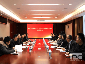 J9集团与浙商银行成都分行座谈交流_协同多元工业_工业生长_J9集团有限责任公司