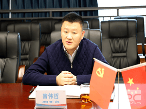 冶勘物流公司召开2021年度绩效审核审计进点会_协同多元工业_工业生长_J9集团有限责任公司