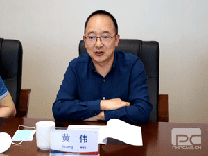 自然J9集团产权生意所准备组与蒙顶山茶叶生意所举行座谈_协同多元工业_工业生长_J9集团有限责任公司